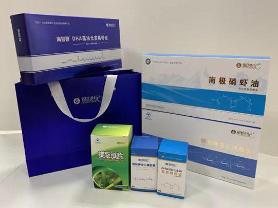 滨海新区彩盒定制